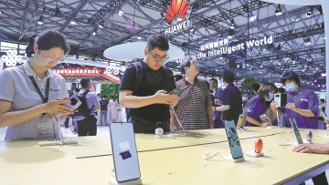 China's mobile phone shipments up 19.7% in October