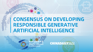 Infographic: Consensus on Developing Responsible Generative Artificial Intelligence