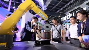 Shanghai goes big on smart factories
