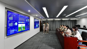 China leverages digital technologies to improve carbon management