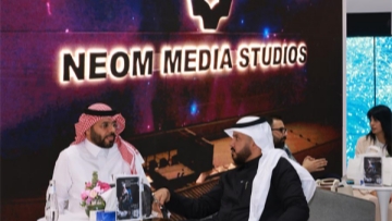 Saudi Arabia launches AI center for media