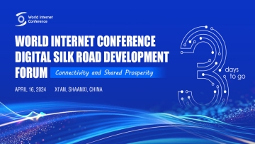 Poster: 3 days until WIC Digital Silk Road Development Forum