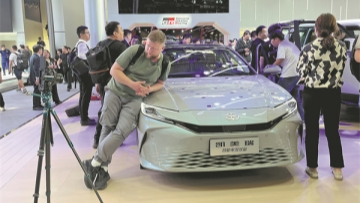 Nation's tech sought out by automakers from abroad