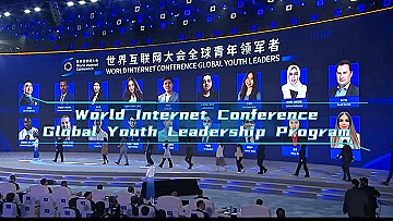 Video | Join the Global Youth Leadership Program and shape the future of cyberspace 