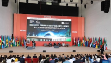 First African high-level forum on AI wrap up with 