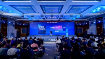 Intel unveils latest processor to tap into China data center market