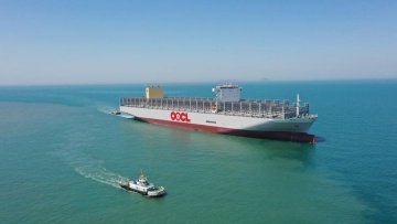 ​China's new FuXi AI weather model eyes maritime transportation, new energy sector