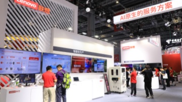 Lenovo transforms traditional industries through AI, data