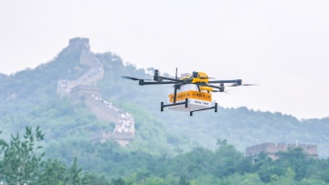 Drones deliver takeout, emergency kits to Great Wall