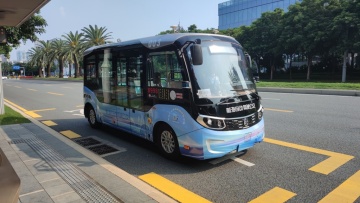 Shenzhen puts autopilot buses into operation