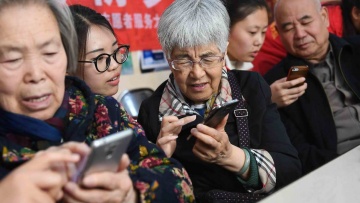 Nearly 1.1 billion have access to internet in China