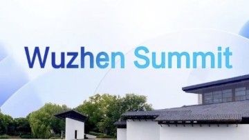 2024 WIC Wuzhen Summit set for November