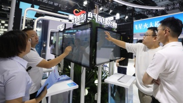 Chinese market enthusiastic about emerging technologies