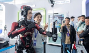 China's AI boom sees new wave of applications