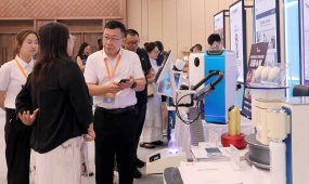 Upcoming CIIE bringing benchmark tech to China