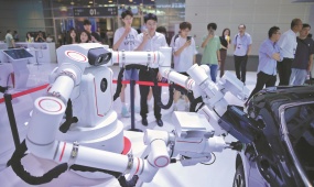 Given rapid rise of AI, will robots replace humans?