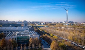 AI technology contributes to China's energy transition