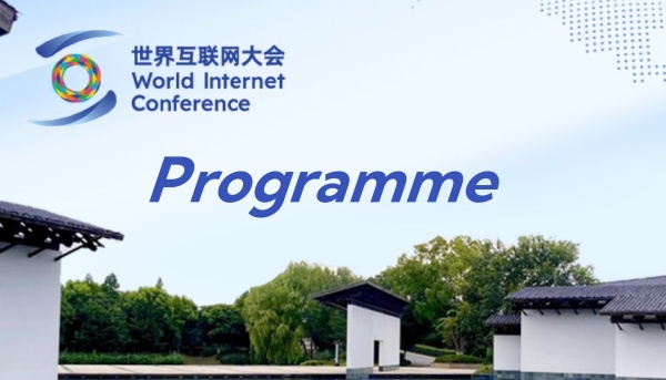 Infographic: Programme of the 2024 World Internet Conference Wuzhen Summit