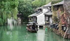 In Pics | Explore the beautiful Wuzhen