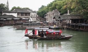 Video | Unveil the beauty of Wuzhen: Permanent location of WIC Wuzhen Summit