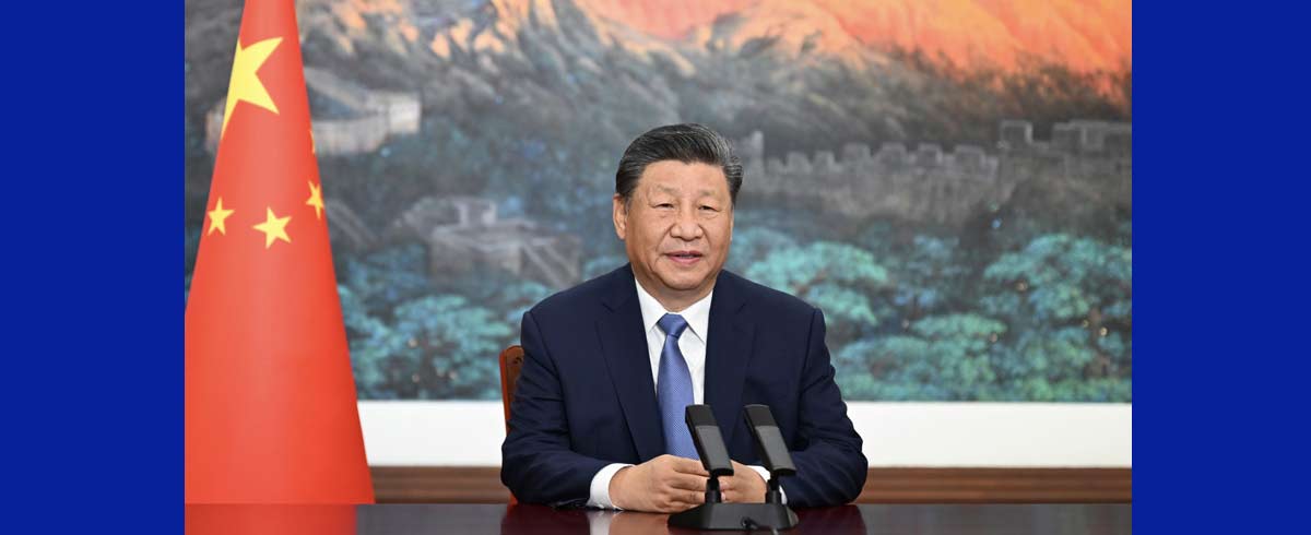 Xi sends congratulations to 2024 WIC Wuzhen Summit