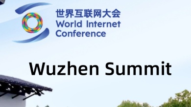 2024 WIC Wuzhen Summit set for November