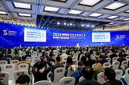 Opening ceremony of 2024 WIC Wuzhen Summit features insightful remarks 