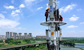 China home to 4.1 million 5G base stations