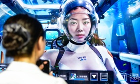 China-proposed group to boost AI cooperation