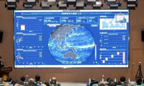 China unveils global ocean prediction AI model