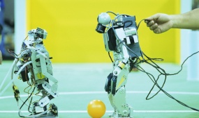 Beijing plans to host World Humanoid Robot Games, foster future industries