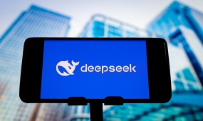 SOEs actively deploying DeepSeek AI models