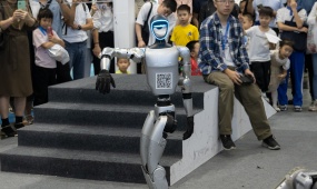 Shenzhen unveils $630 million subsidy plan to boost AI, robotics