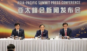 WIC Asia-Pacific Summit to be held in Hong Kong in mid-April