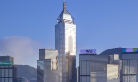 WIC to promote 2025 Practice Cases and WIC Awards at Asia-Pacific Summit in HK