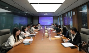 WIC holds Think Tank Cooperation Program promotion meeting