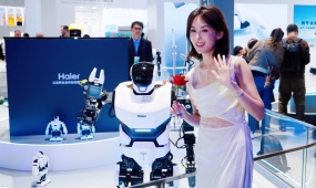 Home appliance makers sharpen edge with AI