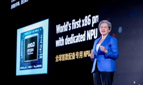 AMD drives China's AI PC ecosystem development