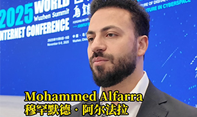 Mohammed Alfarra: Youth and cooperation shape the future of AI in healthcare