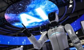 China leads world in GenAI patents from 2014 to 2023: expert