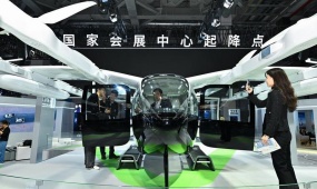 'Flying taxis' reinventing future of urban air mobility