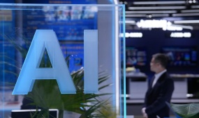 AI set for faster expansion, 