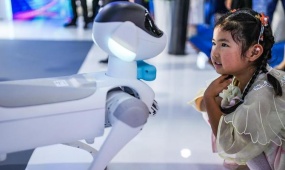 Guizhou to fund large AI model applications with one-time awards