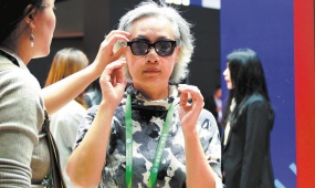 AI innovation powers China's lead in smart eyewear