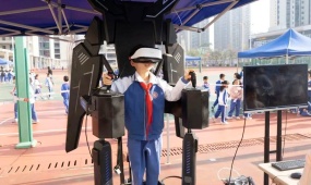 China accelerates cultivation of elite talents in AI, integrated circuits