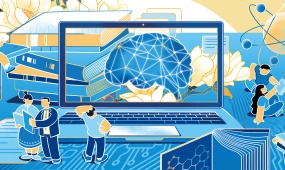 China accelerates cultivation of elite talents in AI, integrated circuits