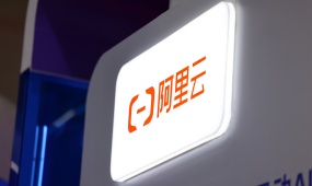 Alibaba powers AI Singapore's latest large language model