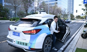 World models new driver for auto autonomy
