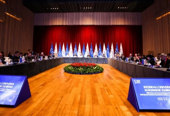 WIC AI Committee convenes 2025 meetings in Wuzhen