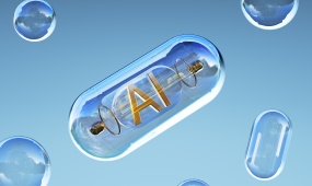 Beijing institute launches AI platform to boost new-drug development